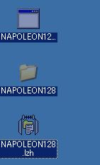NAPOLEON.exe�ANAPOLEON�t�H���_�ANAPOLEON.lzh